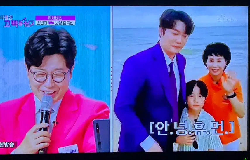 빈아님 배달간 곳에 지우군도 함께했네여
