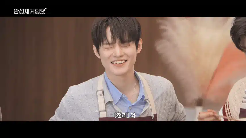 천러 진심이슈.. 진짜 요리에 온마음 다하는 거 졸귀네요
