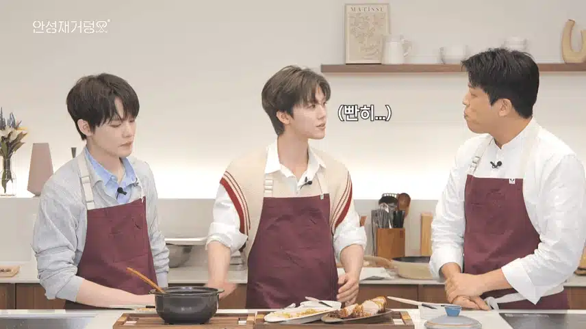 안성재거덩요 채널에서 재민이 잘생김 레전드 찍은 것 같아요