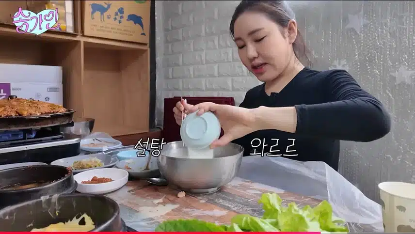 가인님은 콩국수에 설탕파 이시네요ㅎㅎ