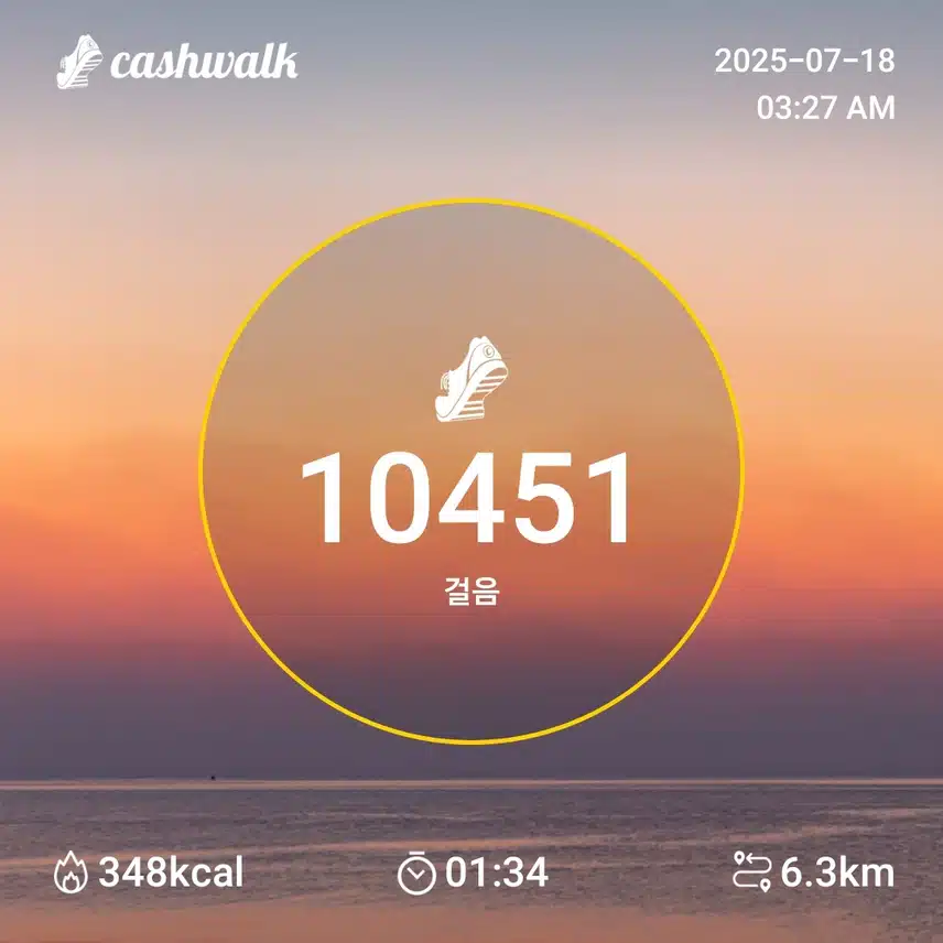 인증