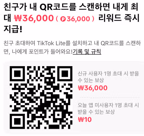 7월중순 돈버는 핫딜만 모아봤어요..txt