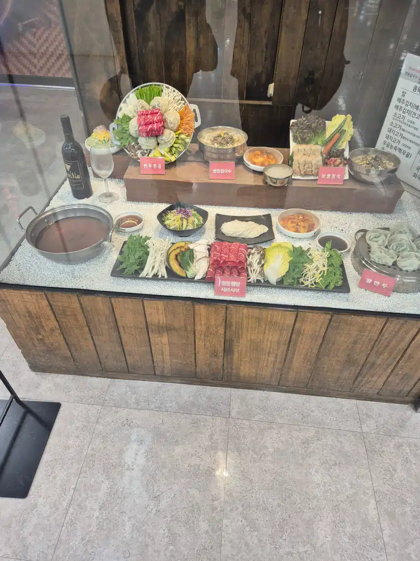 여름에 먹는 칼국수와 콩국수 참 별미에요