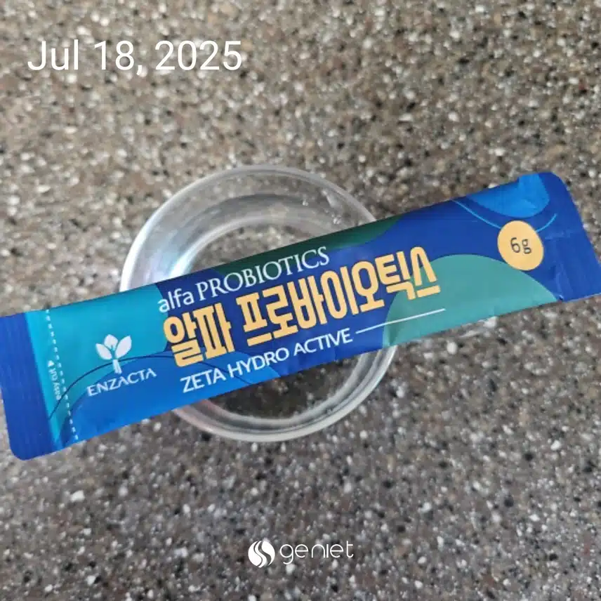 장건강 유산균 💊 