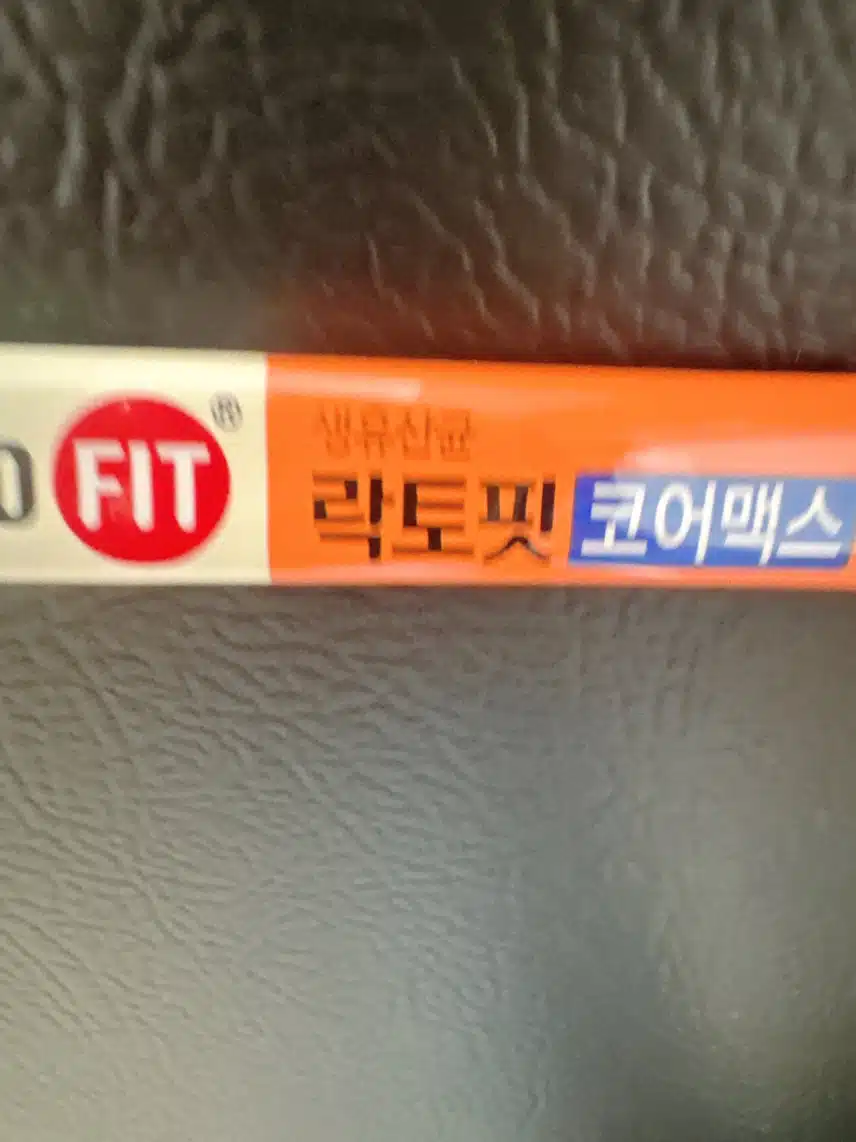 규니🩷