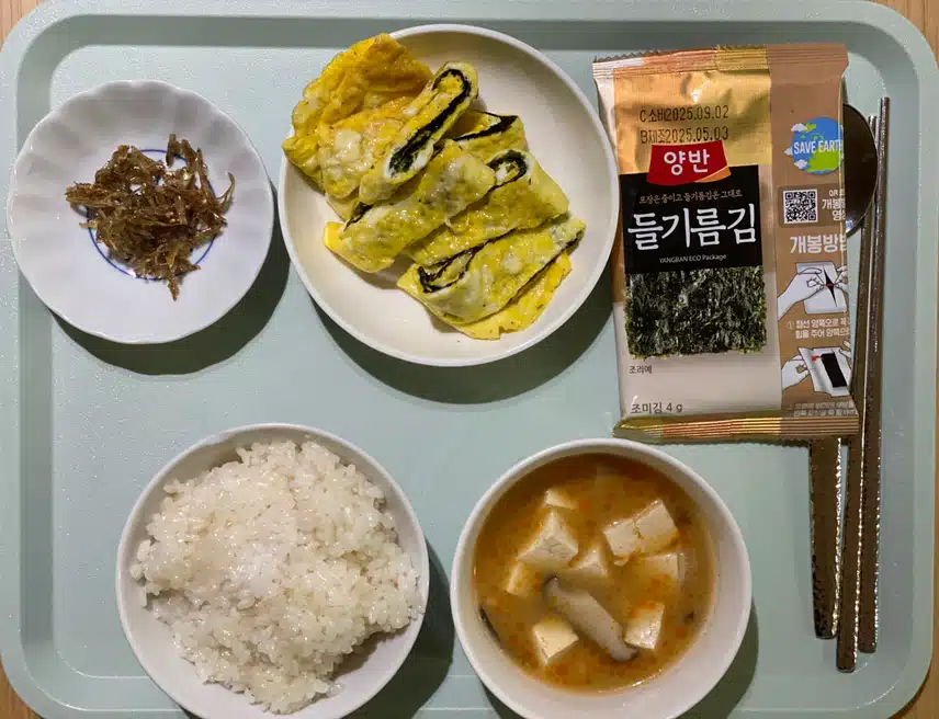 어제와 오늘 아침밥