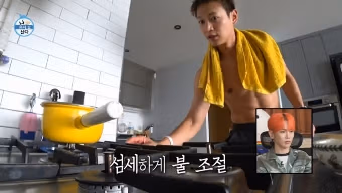 라면 끓는 시간에 샤워를 한다고요