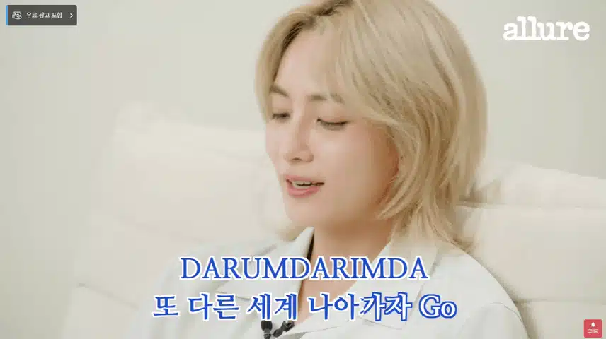 This interview with Jeonghan lying down is truly healing in itself.