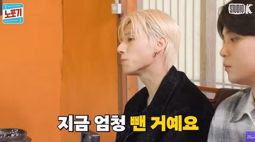 우영이 말한 58kg의 무게감이 다르게 느껴졌던 순간  