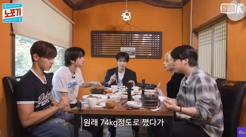 우영이 말한 58kg의 무게감이 다르게 느껴졌던 순간  