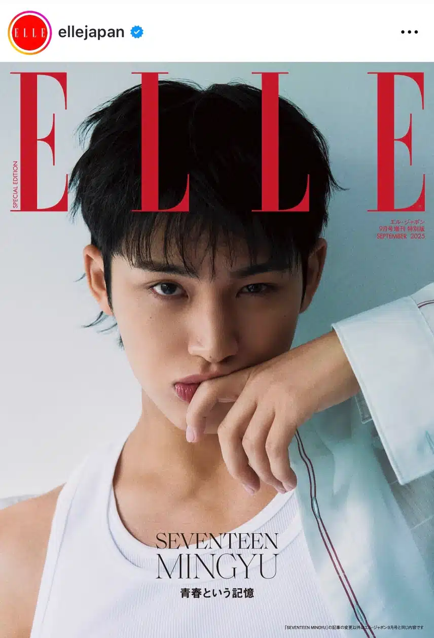 Elle Japan September Issue Cover Min-gyu