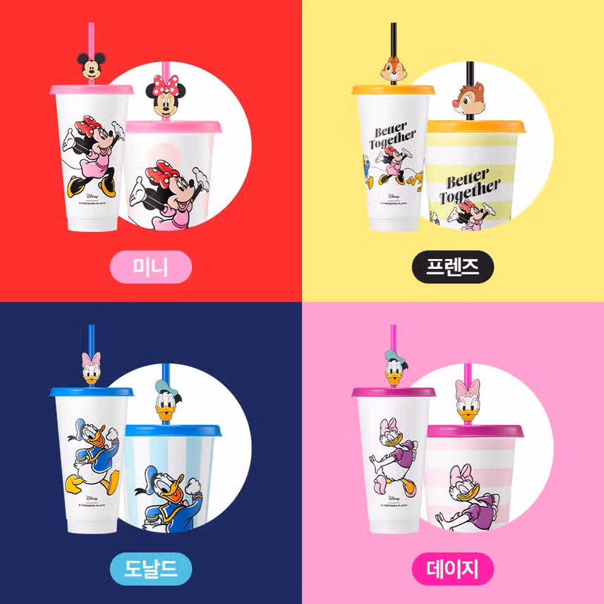 투썸 디즈니 캐리어 예약 방법 꿀팁 텀블러 매장 구매 필독 가이드!