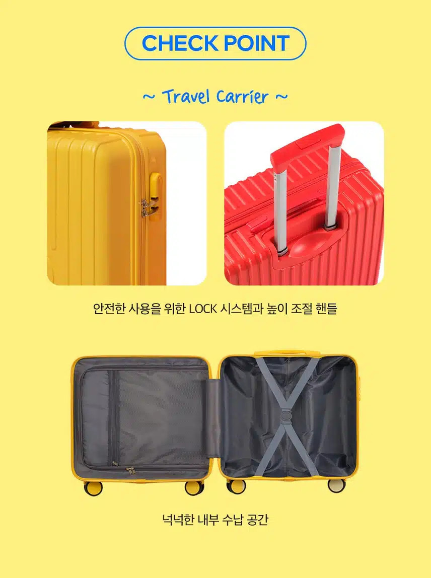 투썸 디즈니 캐리어 예약 방법 꿀팁 텀블러 매장 구매 필독 가이드!