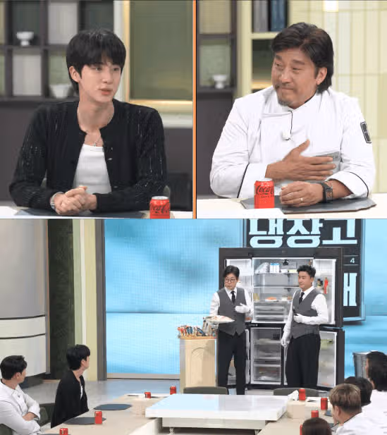  진, '냉부해' 출격…물회 사랑 전한다