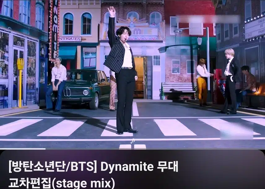 방탄소년단 다이너마이트 교차편집 너무 좋아요