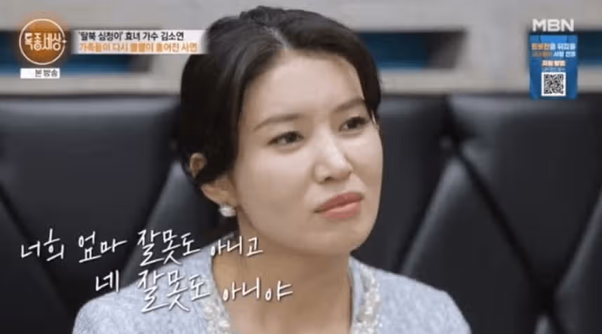 정낙희 모델 근황은? 접대 스캔들 진실과 갑자기 사라졌던 이유