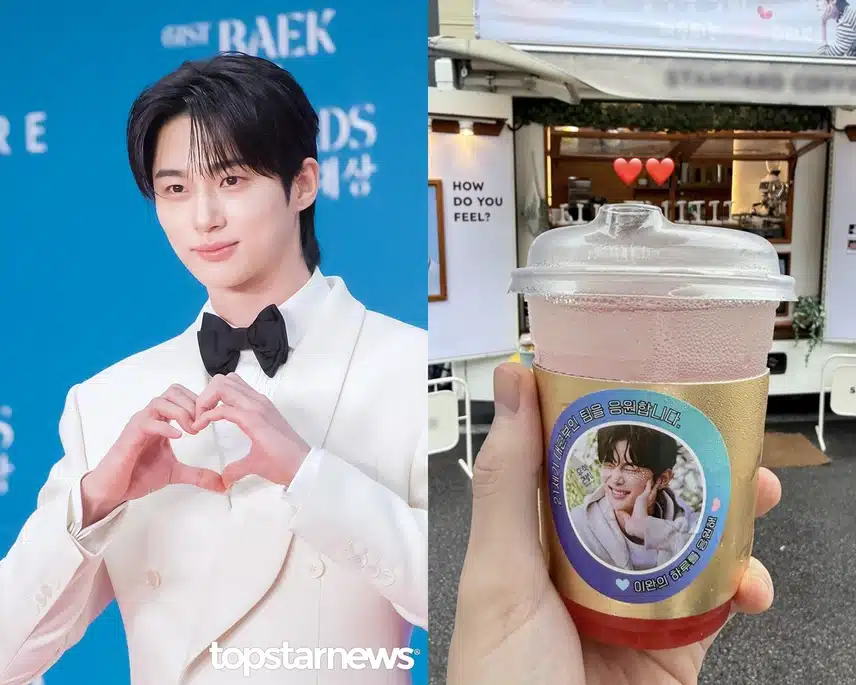 우석님 21세기 대군부인 촬영 시작했나보네요