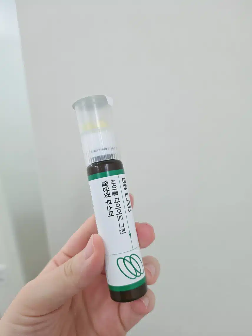 비비랩 혈당컷 마시고💚