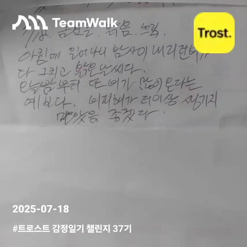 인증