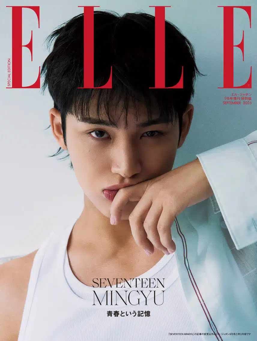 Seventeen Mingyu Elle Japan September Issue Cover Photo