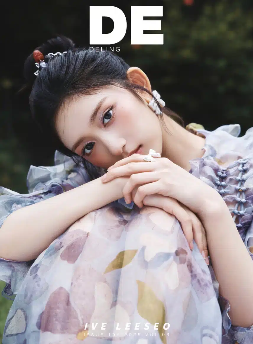 아이브 이서 DELING 8월호 화보