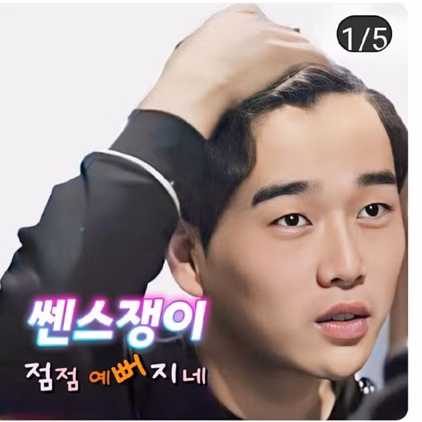 콘서트 대박 나세요