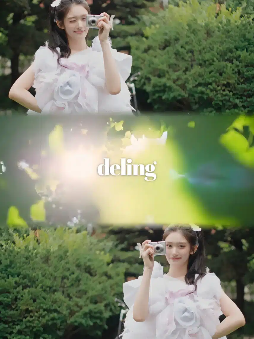 아이브 이서 DELING 8월호 화보