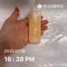board-img