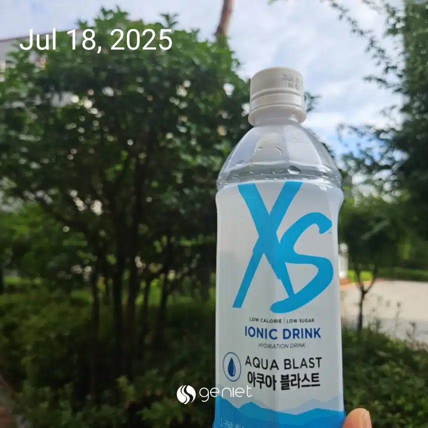운동 후 비타민 충전 