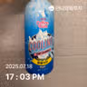 board-img