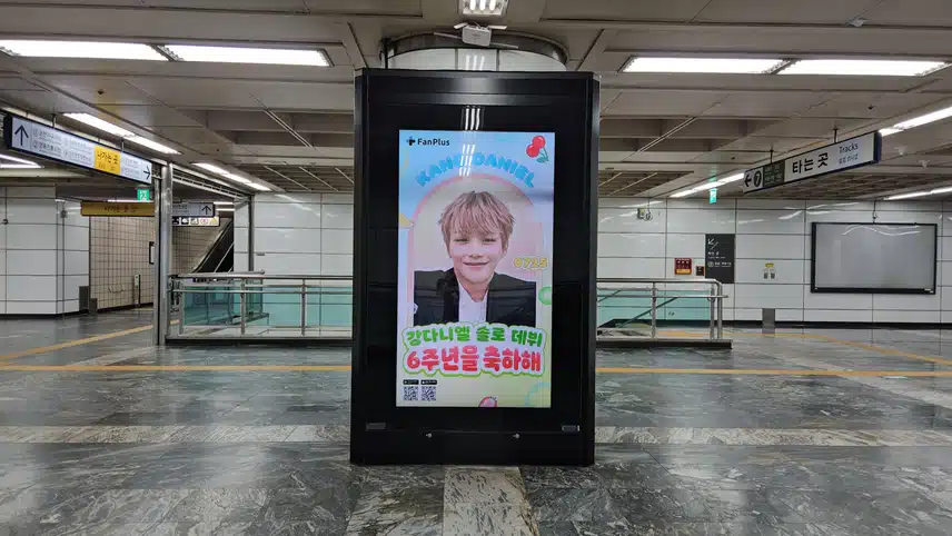 🎂July Birthday & Anniversary Voting Advertisement Photos