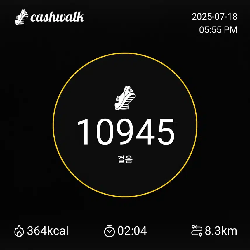 인증