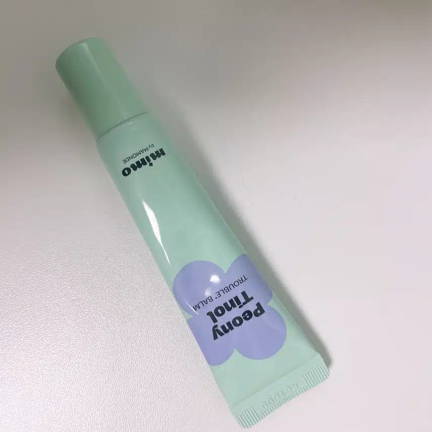 트러블밤