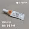 board-img