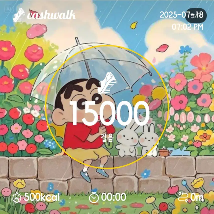 4일차