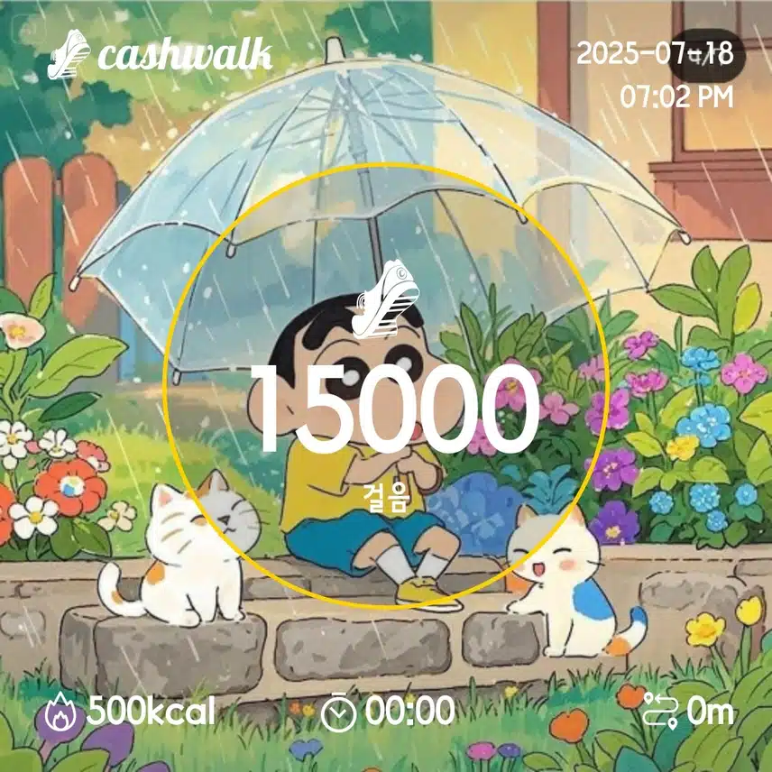 5일차