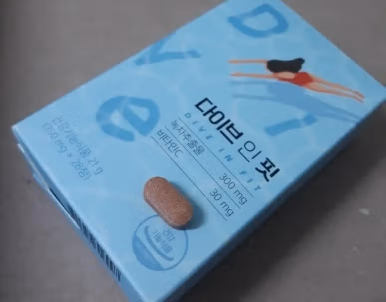 녹차추출물 영양제