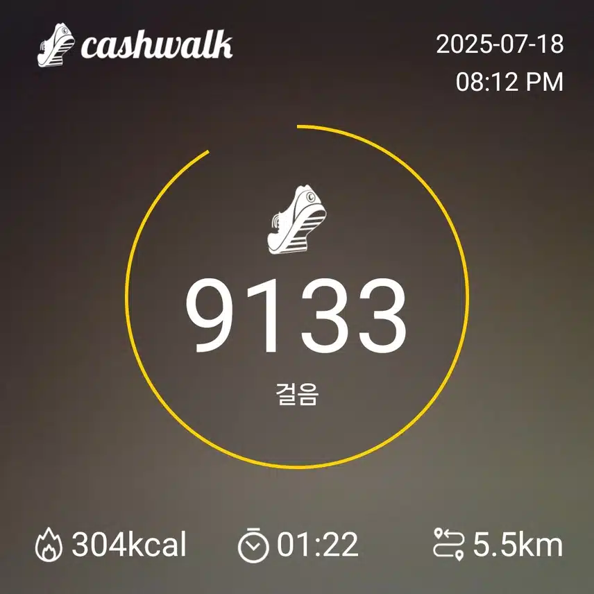 인증