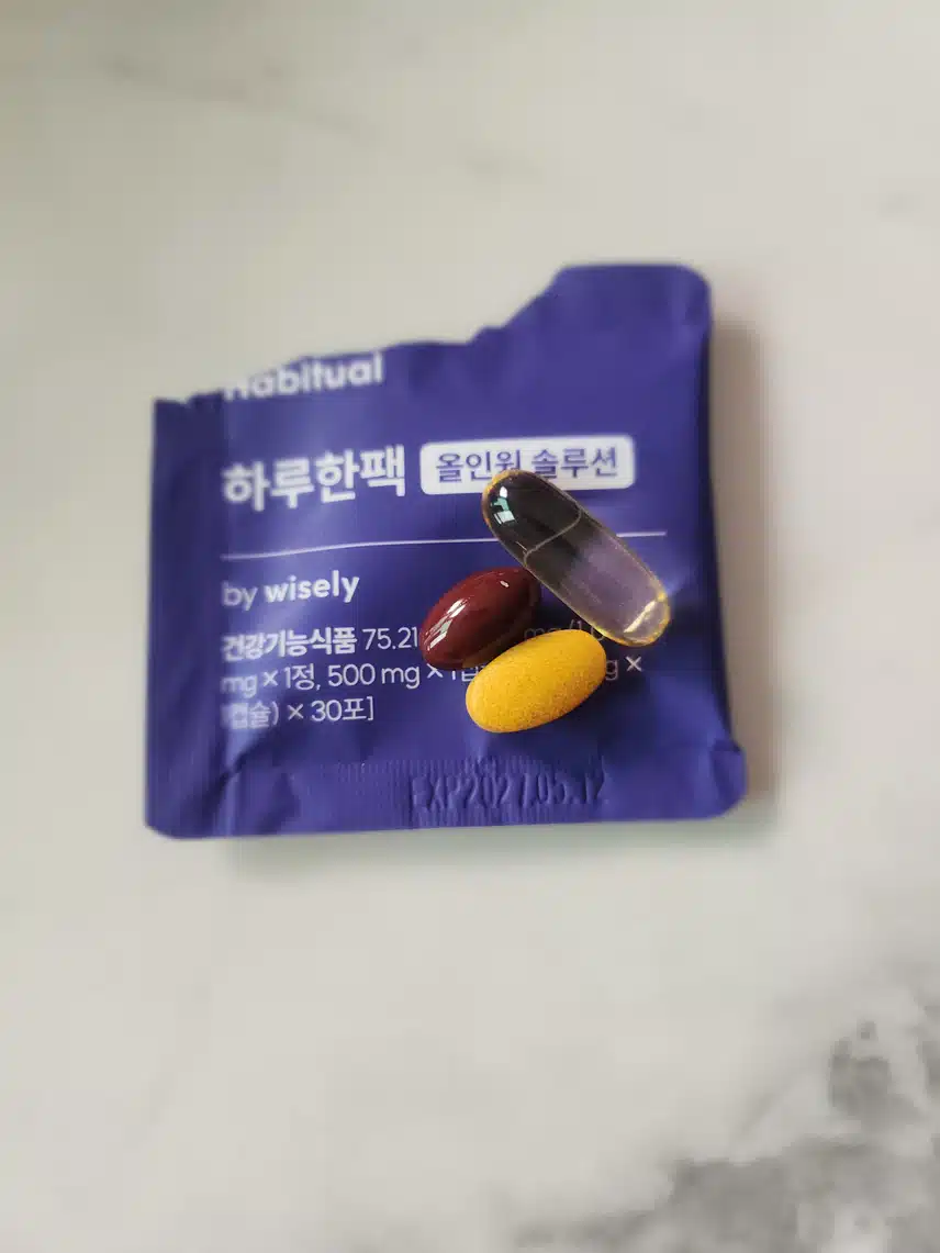 멀티 비타민 한팩