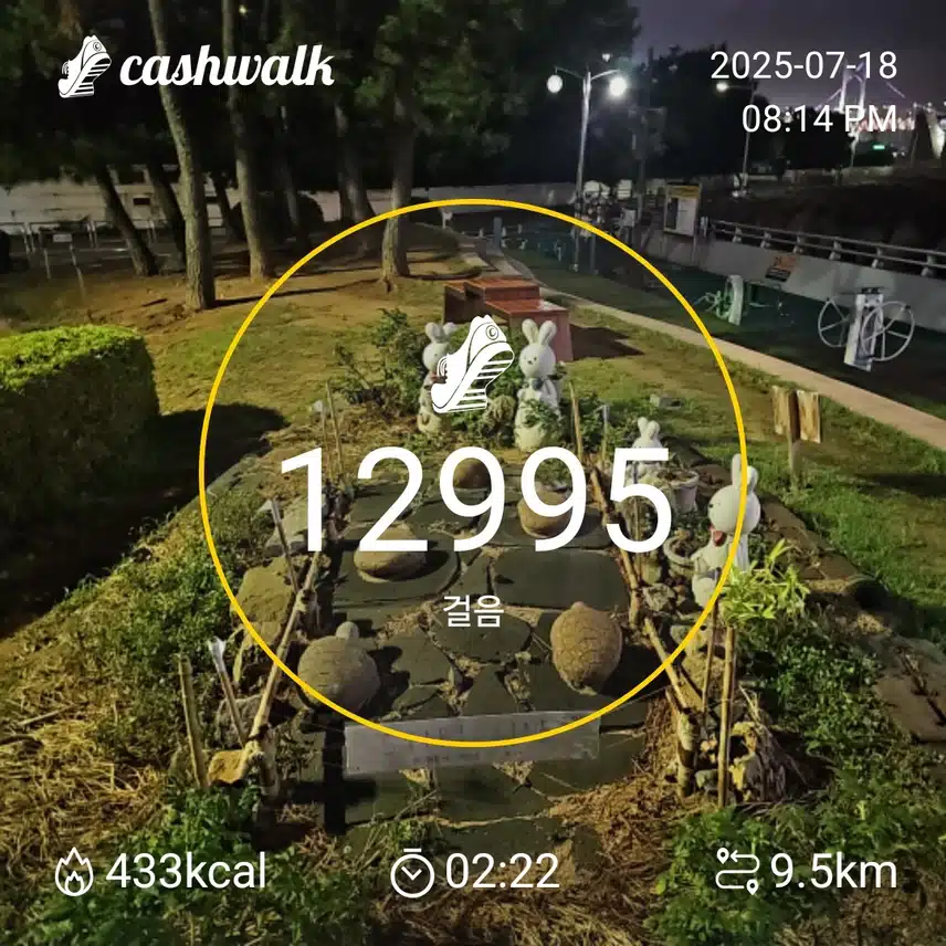 인증 