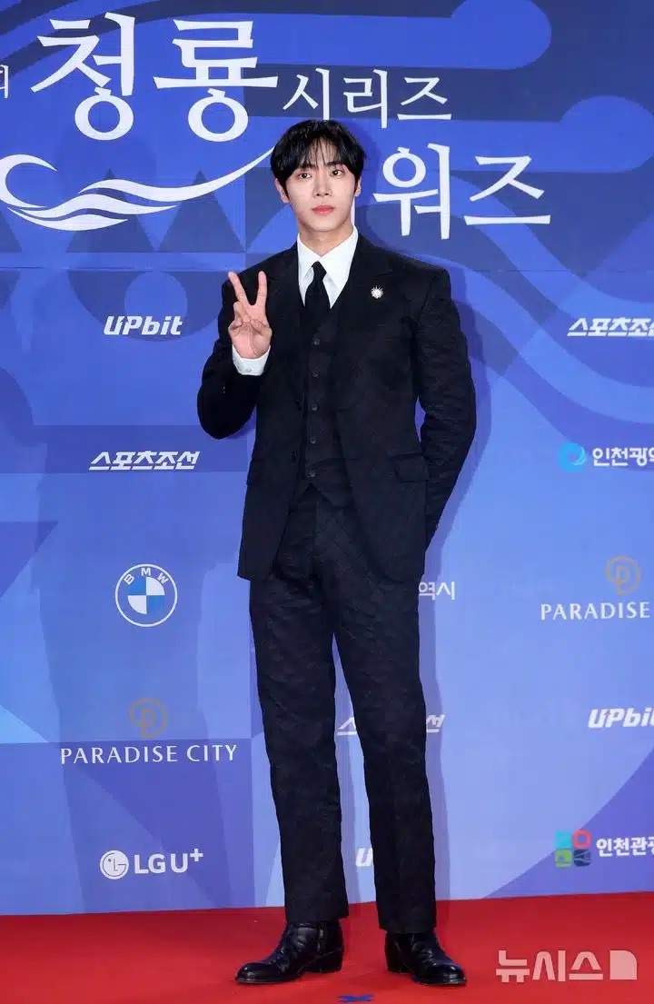기럭지 굿 추영우 