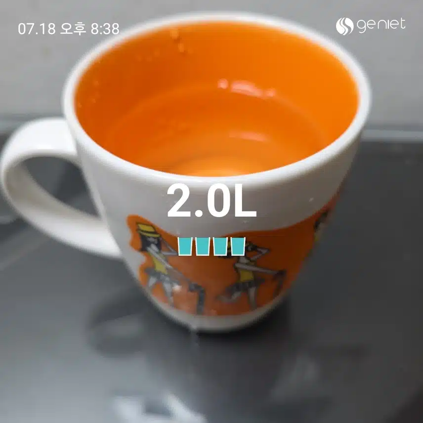 금요일 마무리 