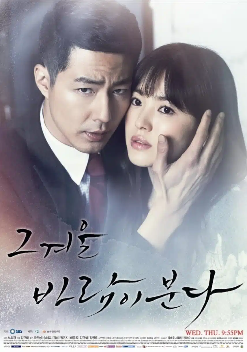 30년차 명배우 송혜교님의 '작품 40편' 분석