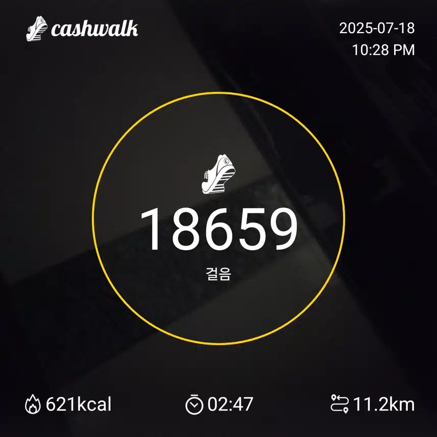 인증