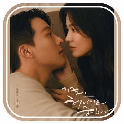 30년차 명배우 송혜교님의 '작품 40편' 분석