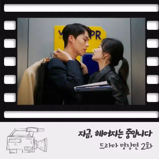 30년차 명배우 송혜교님의 '작품 40편' 분석