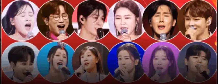오유진양 SBS 트롯뮤직어워즈 2025 출연해요. 