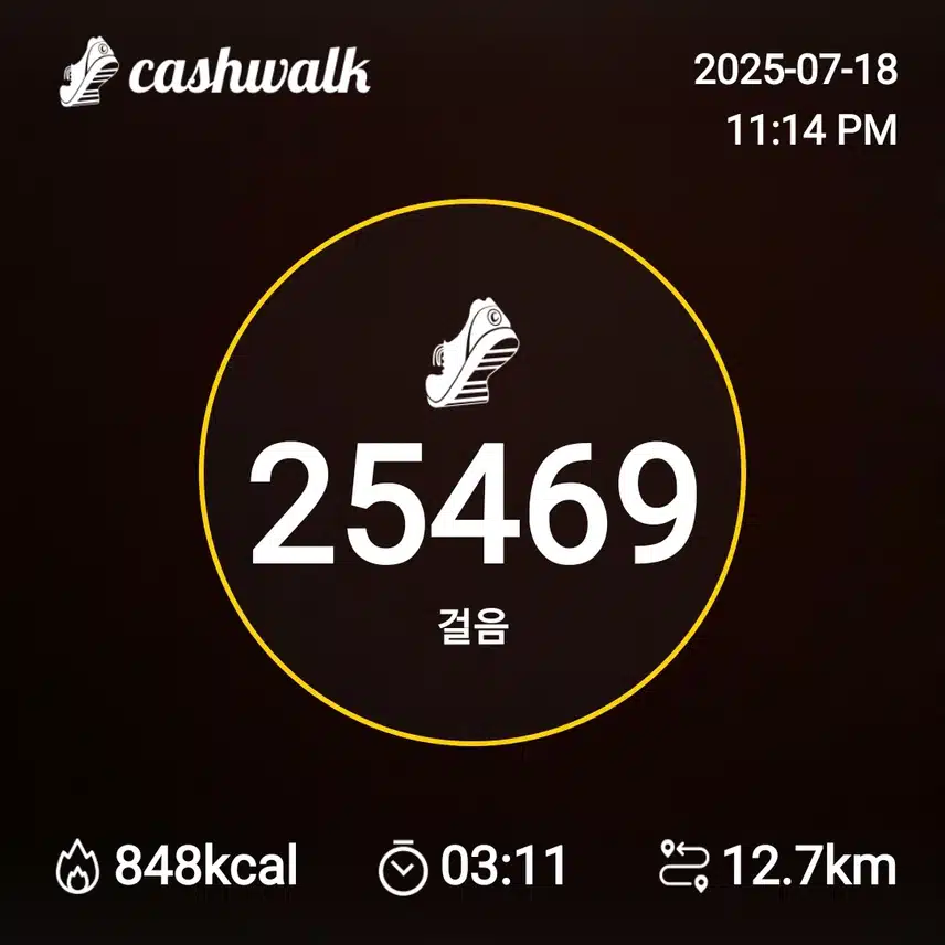 인증