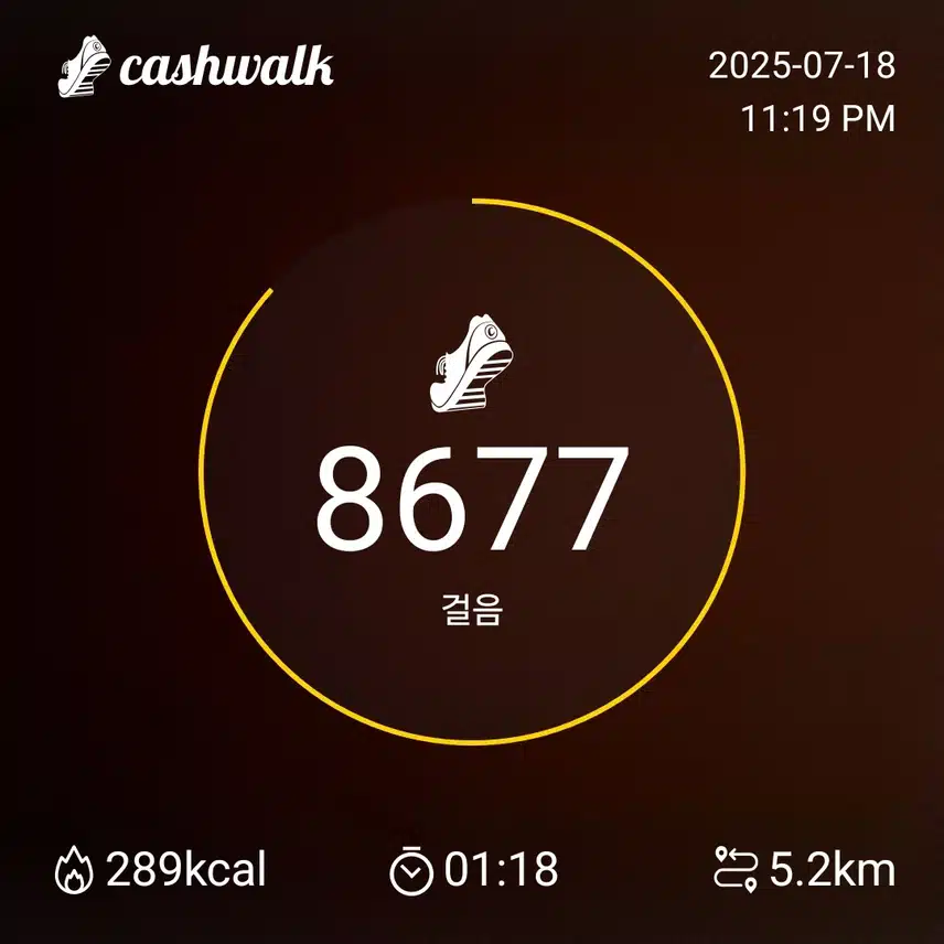 인증