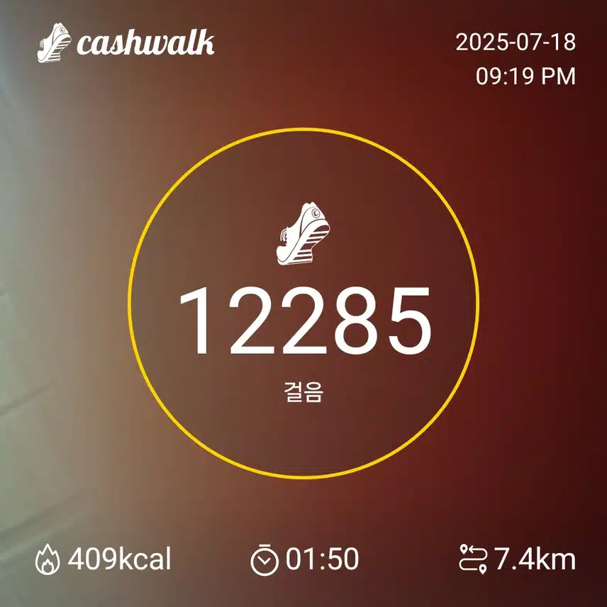 인증